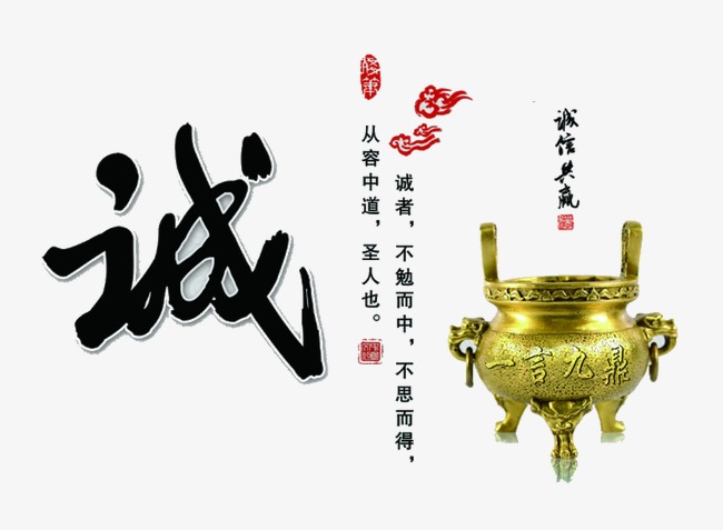 同德要债公司