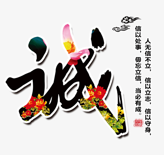 同德要账公司