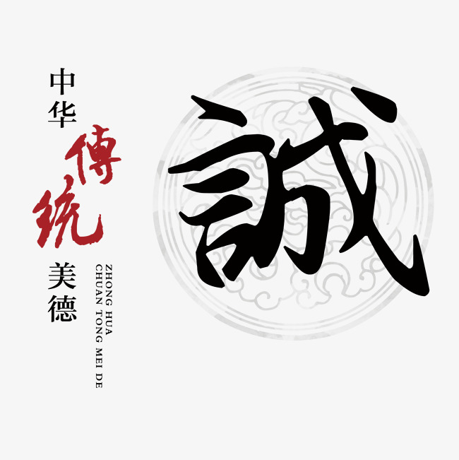同德讨账公司